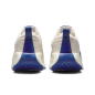 NIKE PROMINA