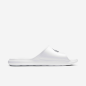 NIKE VICTORI ONE SHOWER