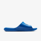 NIKE VICTORI ONE SHOWER