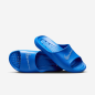 NIKE VICTORI ONE SHOWER