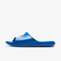 NIKE VICTORI ONE SHOWER