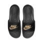 NIKE VICTORI ONE