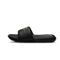 NIKE VICTORI ONE