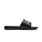 NIKE VICTORI ONE