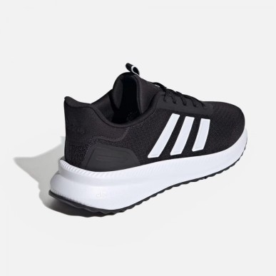 ADIDAS X_PLR PATH ID0468