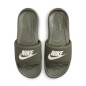 NIKE VICTORI ONE