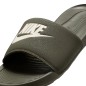 NIKE VICTORI ONE
