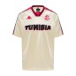 Maillot   Rituz Tunisie 26/27